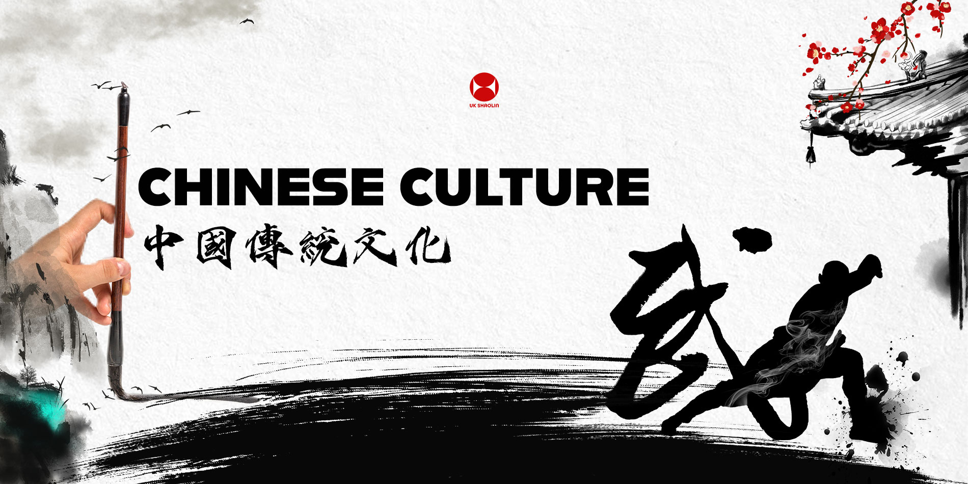 Chinese Culture Classes