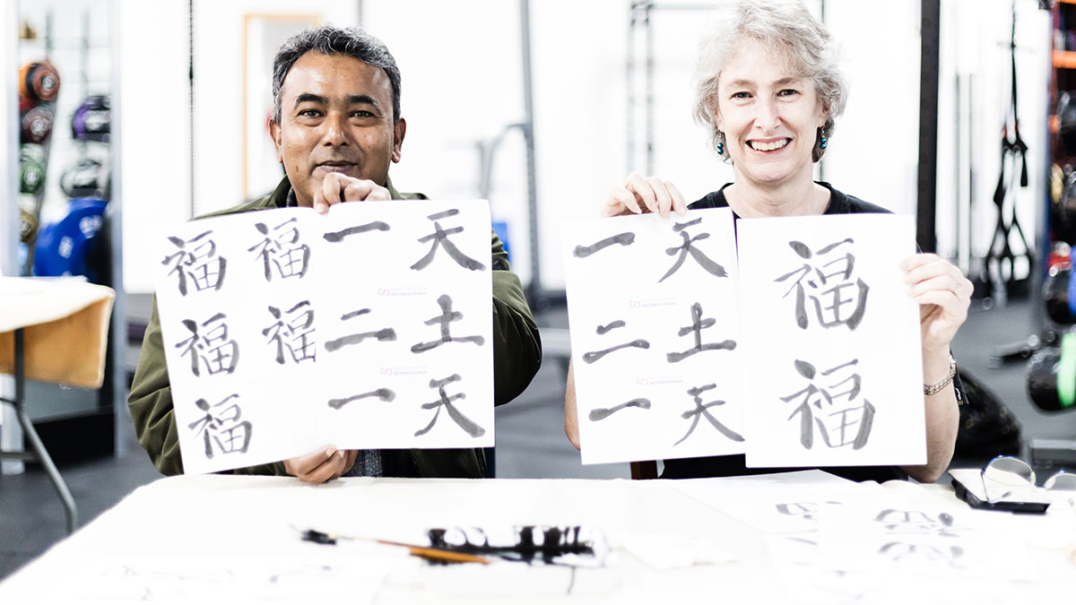 Chinese calligraphy