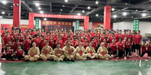 Kung Fu Summer Camp 2025