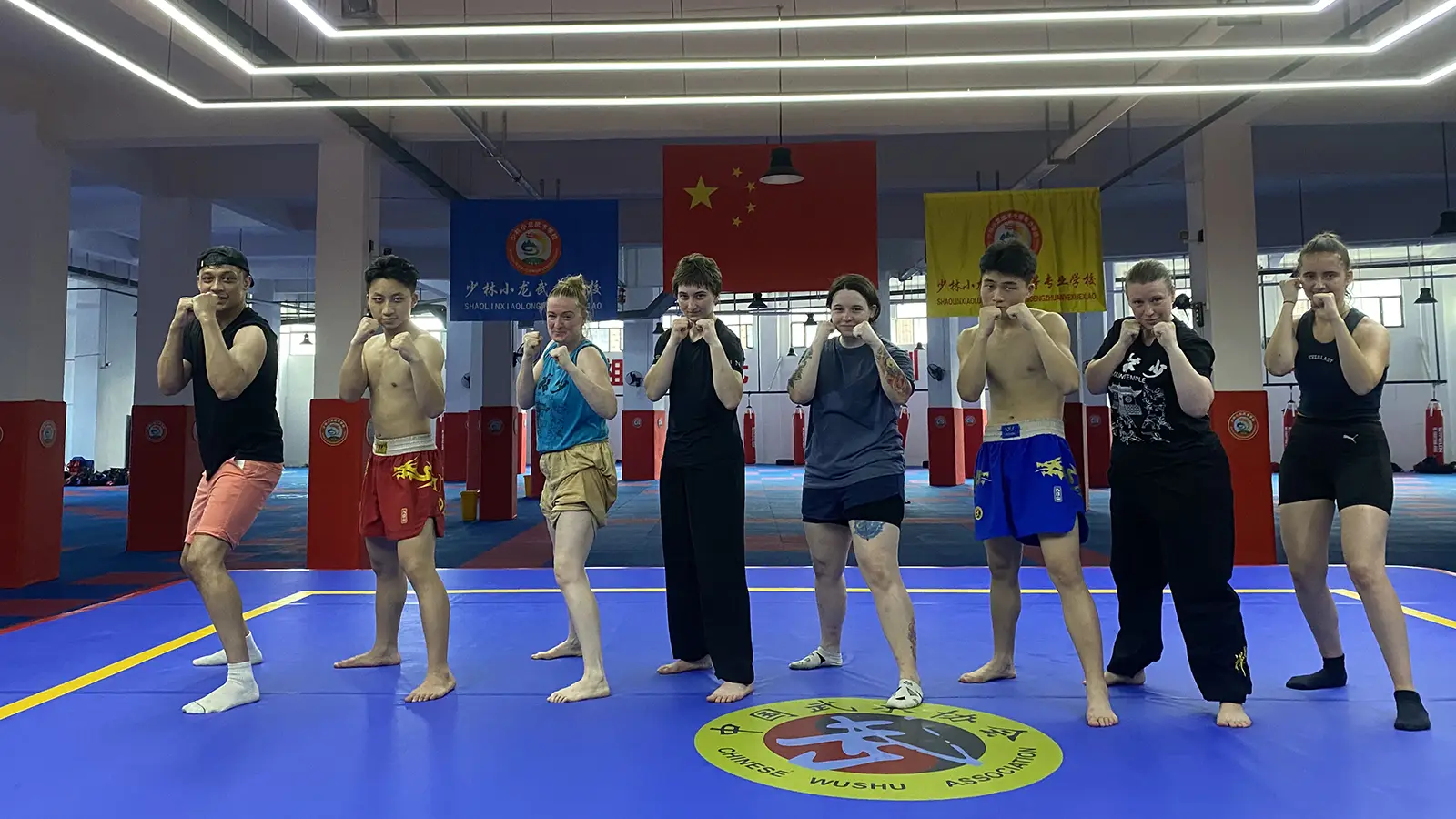 Kung Fu Training China